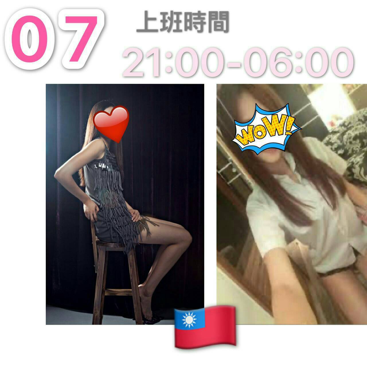 07.jpg