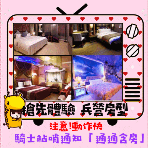 120753hgi4wwxsg3939qs4.gif