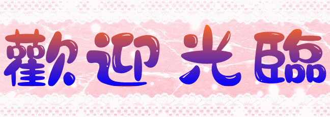 1625493tmssam5z8z5ann5.gif