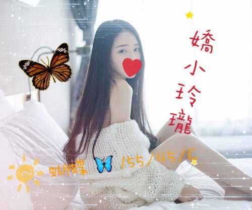蝴蝶__5341191.jpg