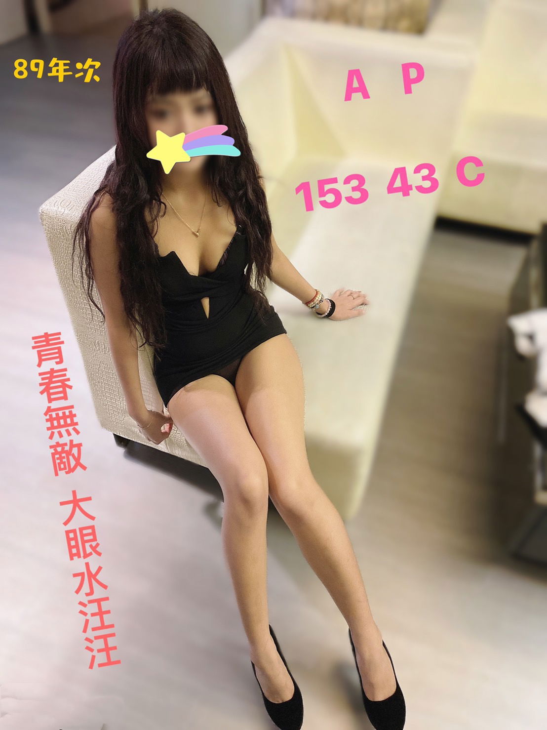 7F8810DF-6EA2-4778-988B-9B4C8A092D17.jpeg