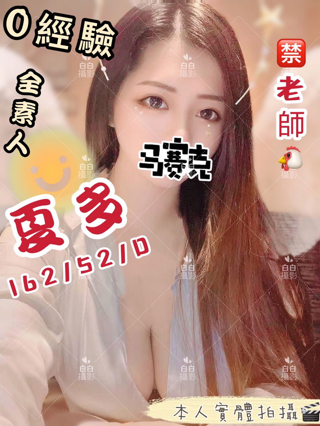 7F8810DF-6EA2-4778-988B-9B4C8A092D17.jpeg