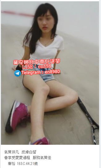 秦怡.png