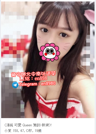 小茉.png