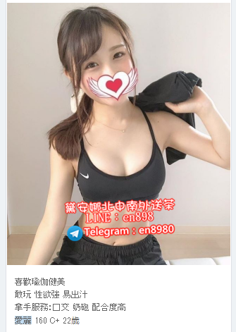 愛麗.png