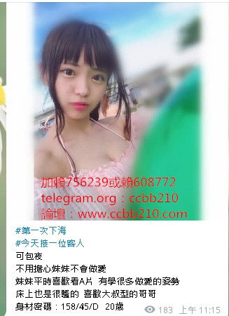 1615133118432.jpg