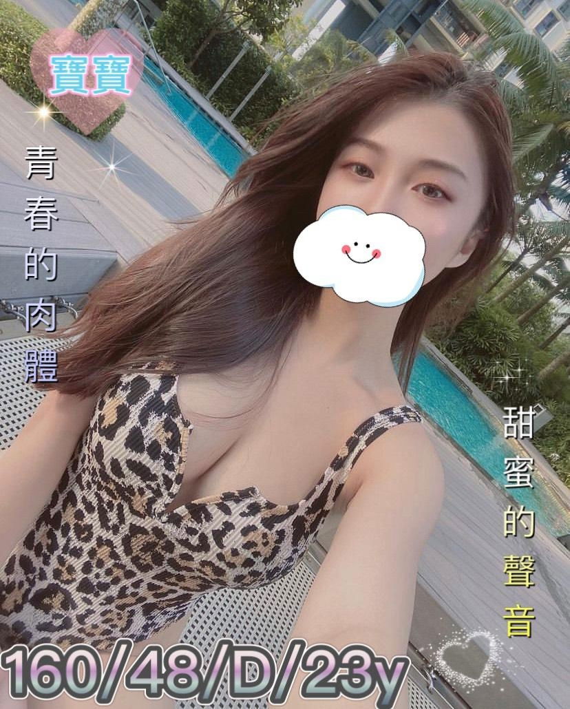 41寶寶.jpg