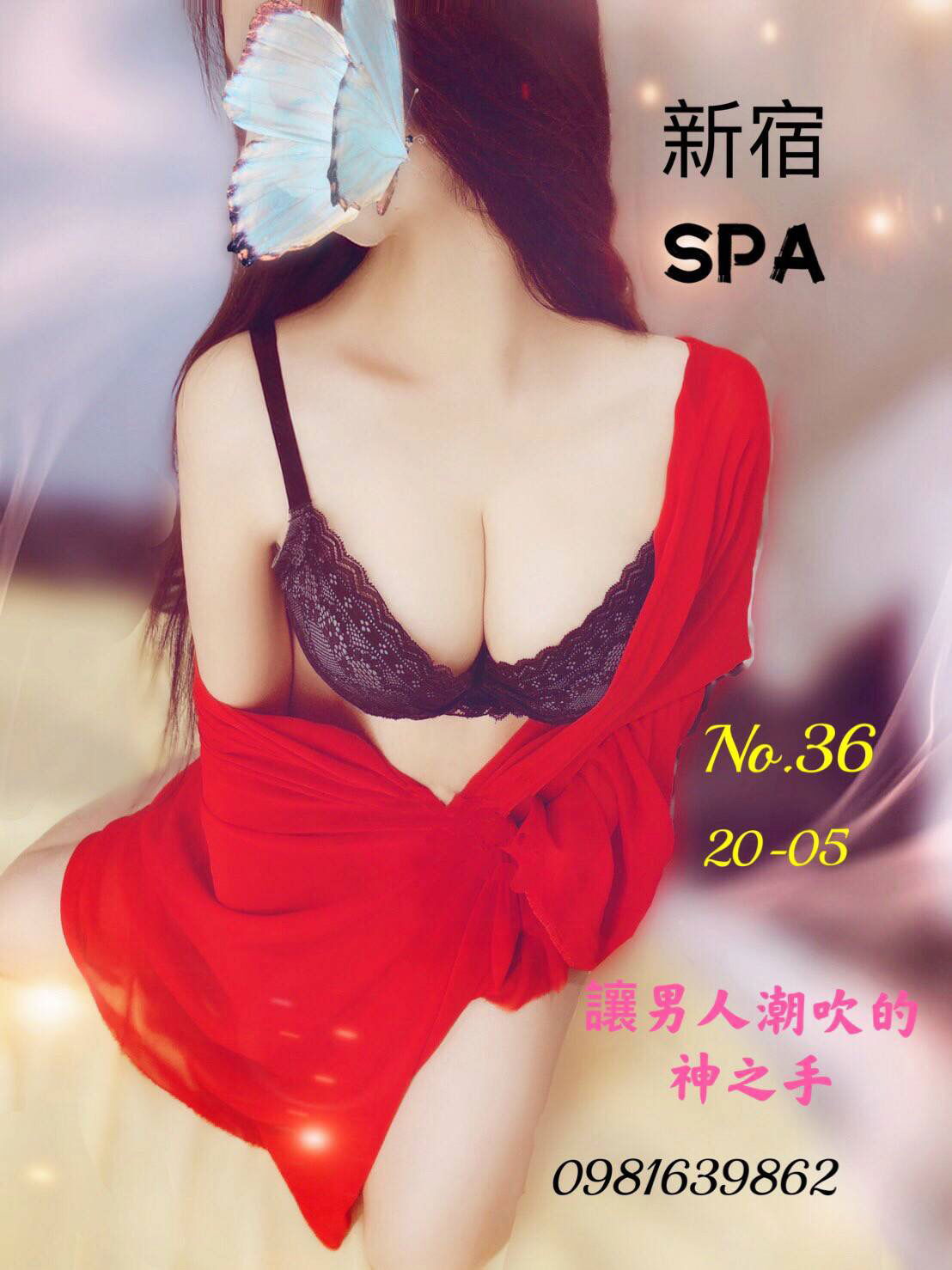 5332486F-2864-42C9-A76C-613493365BBF.jpeg