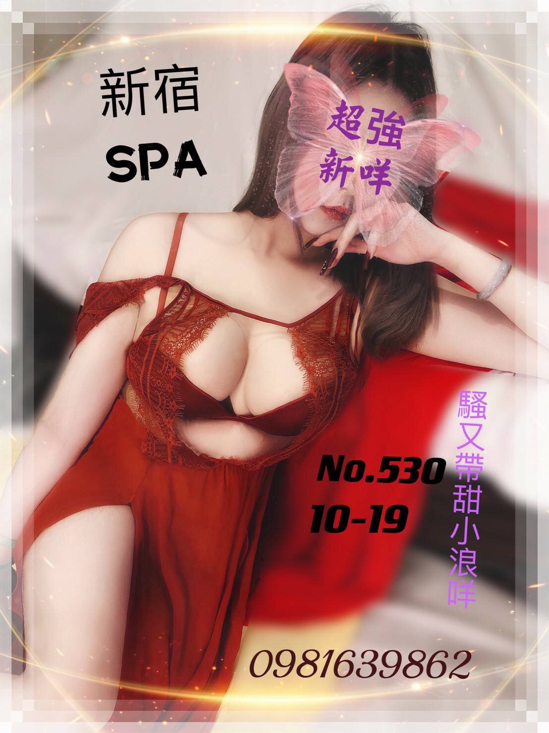 5332486F-2864-42C9-A76C-613493365BBF.jpeg