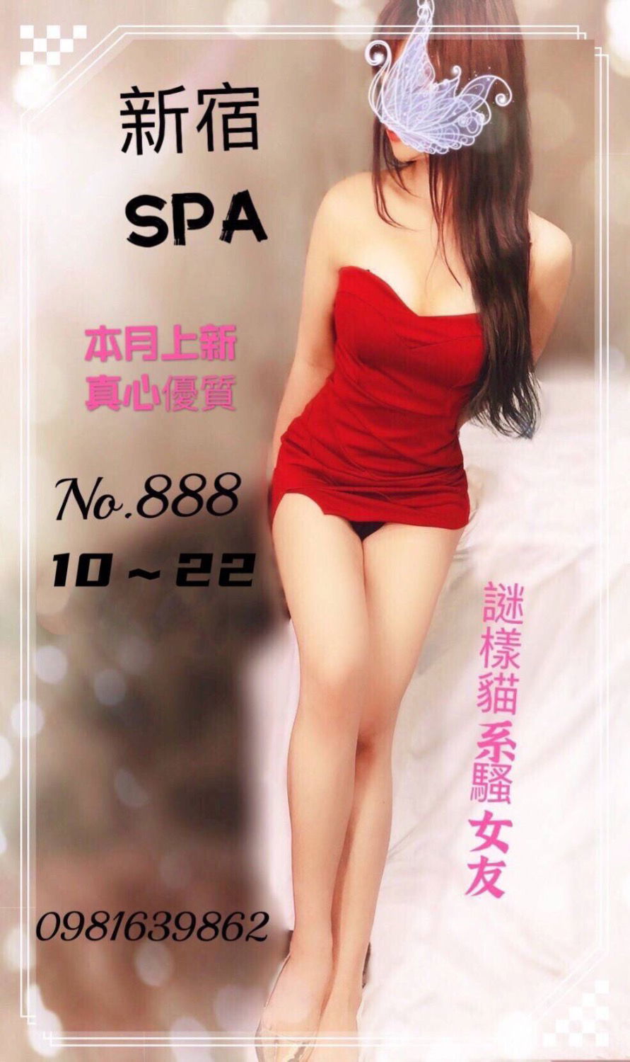 5332486F-2864-42C9-A76C-613493365BBF.jpeg