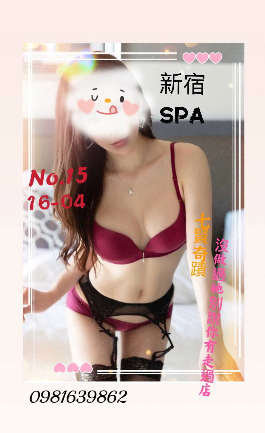 5332486F-2864-42C9-A76C-613493365BBF.jpeg