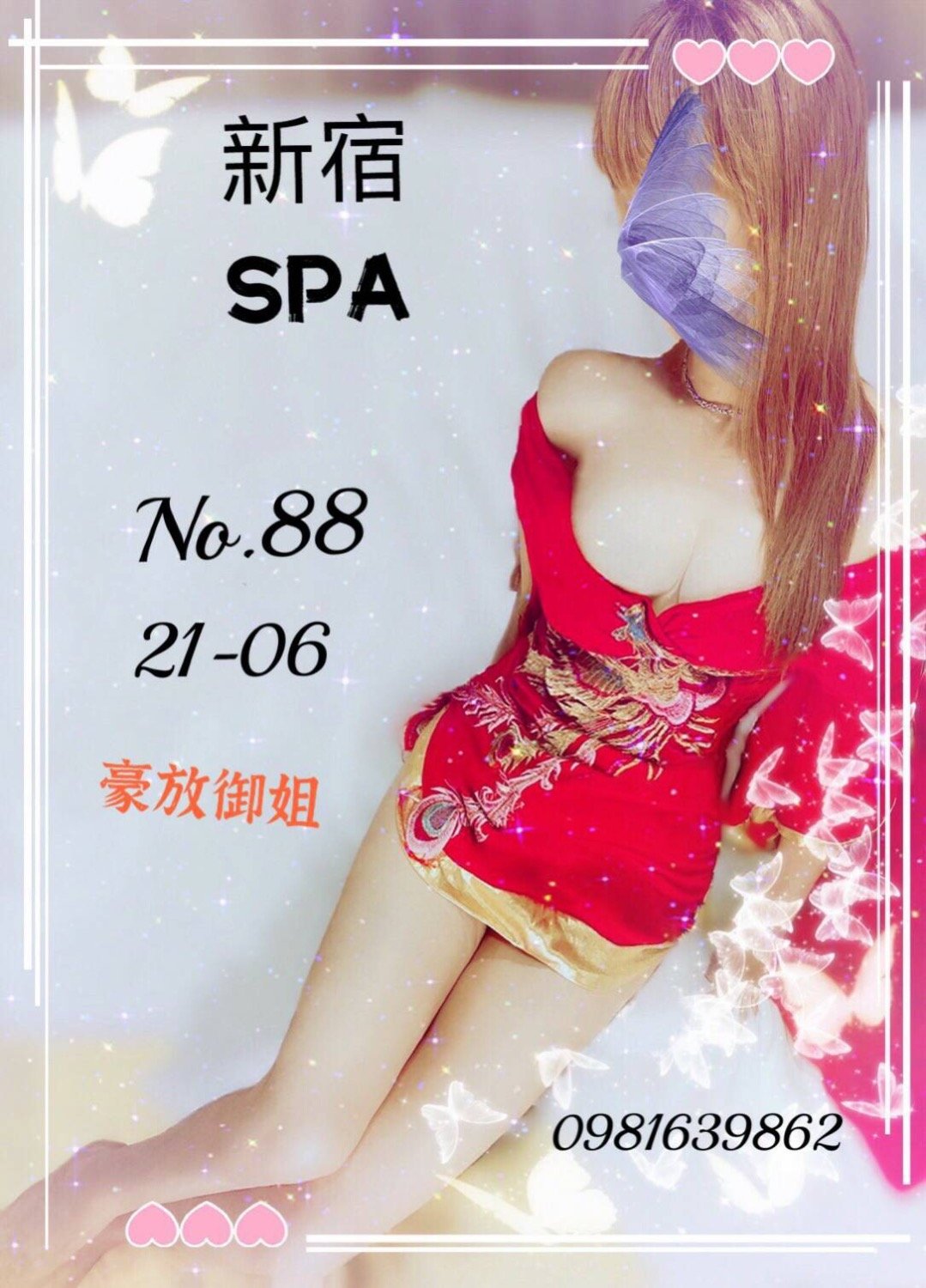 5332486F-2864-42C9-A76C-613493365BBF.jpeg