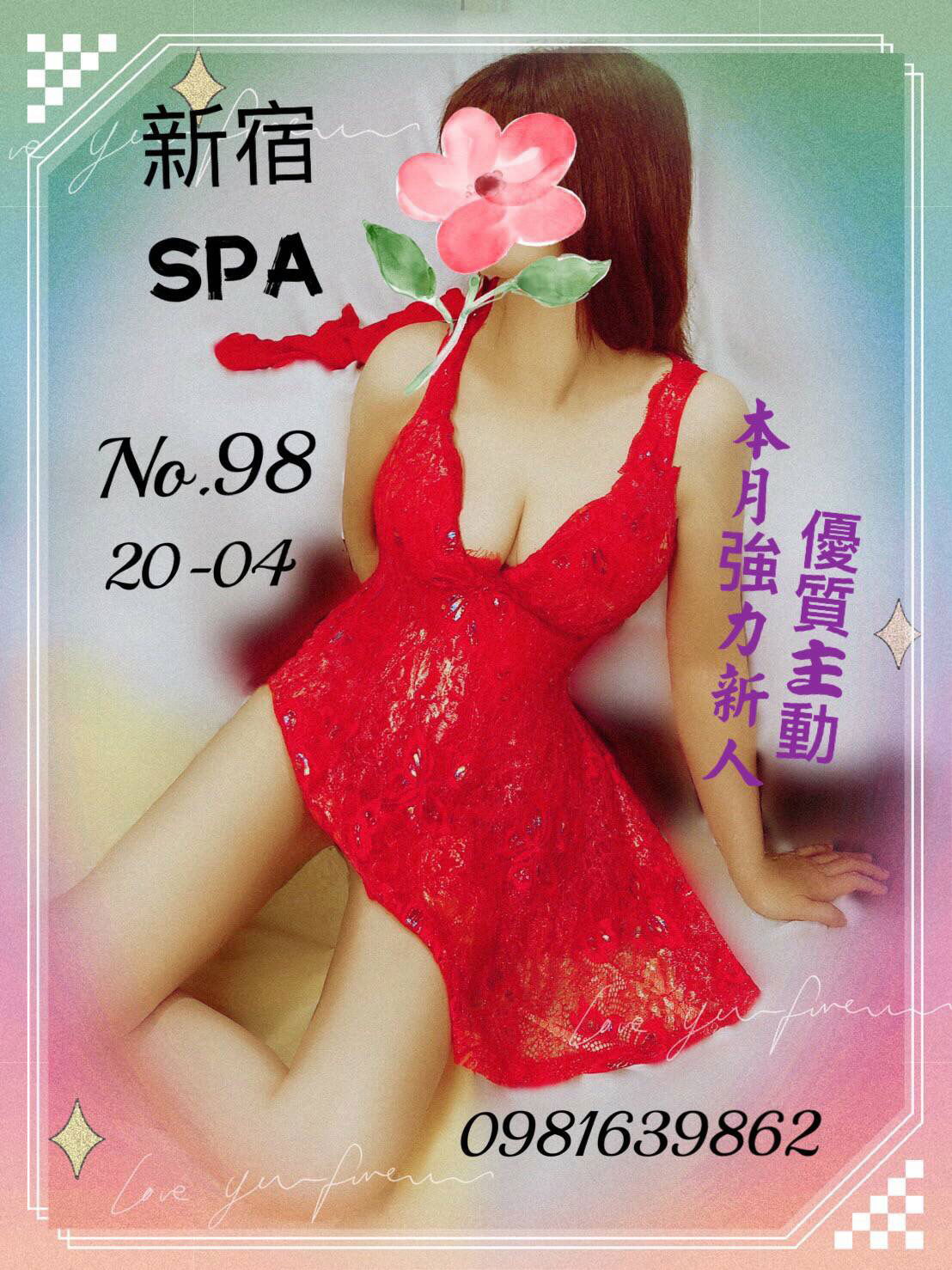 5332486F-2864-42C9-A76C-613493365BBF.jpeg