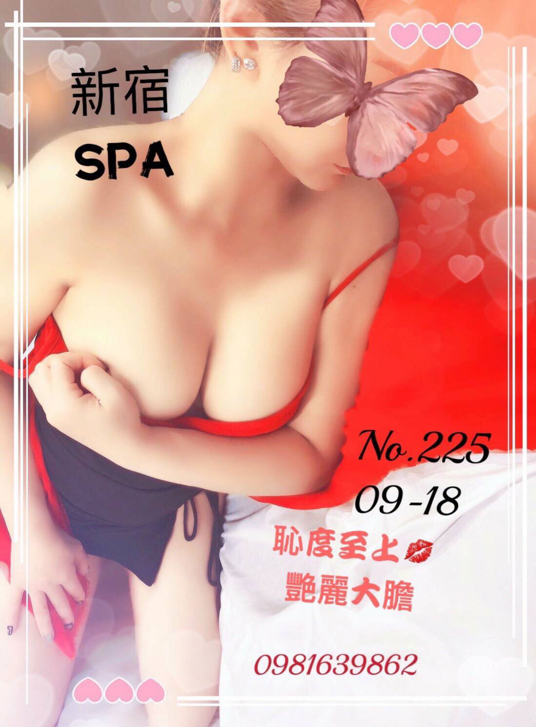 5332486F-2864-42C9-A76C-613493365BBF.jpeg