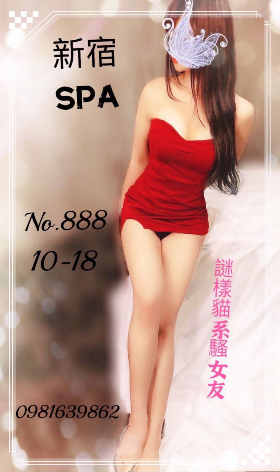 5332486F-2864-42C9-A76C-613493365BBF.jpeg
