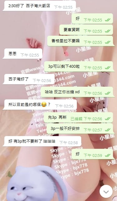 2..2.jpg