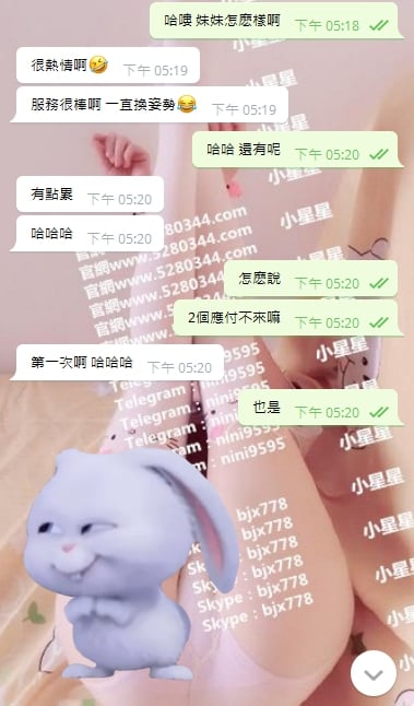 2..4.jpg