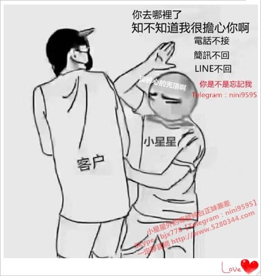 TG搜索nini9595.jpg
