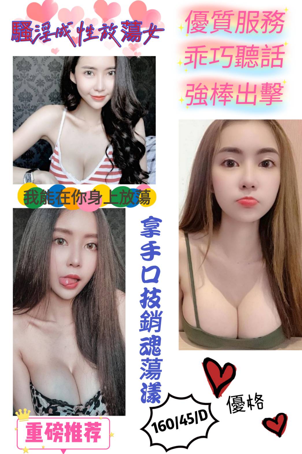 財記-優格.jpg