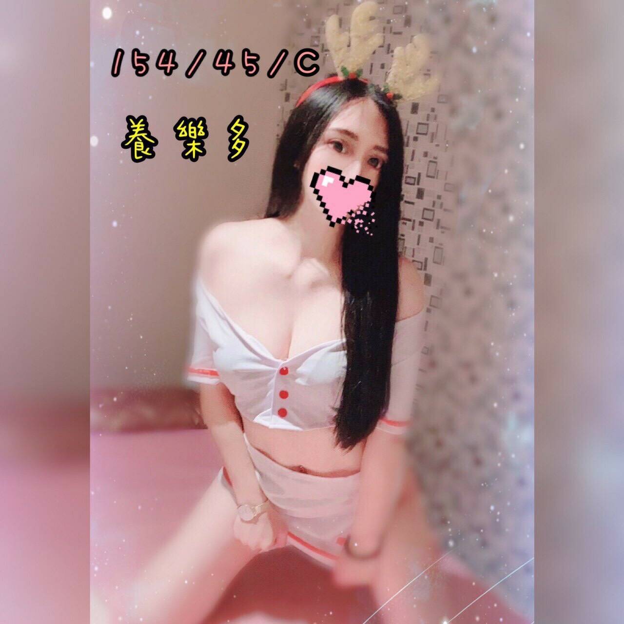 養樂多