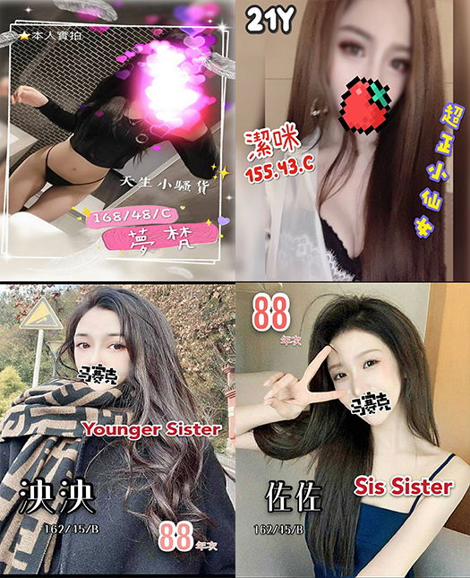 88548.jpg