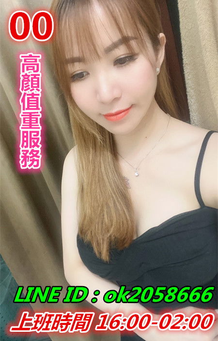00廣告.jpg