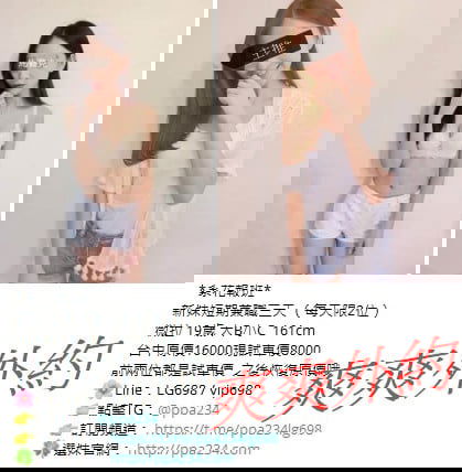 1619208758870.jpg