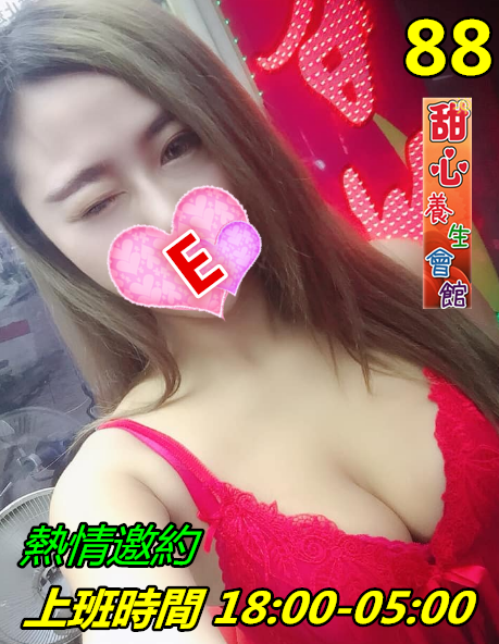 88.png