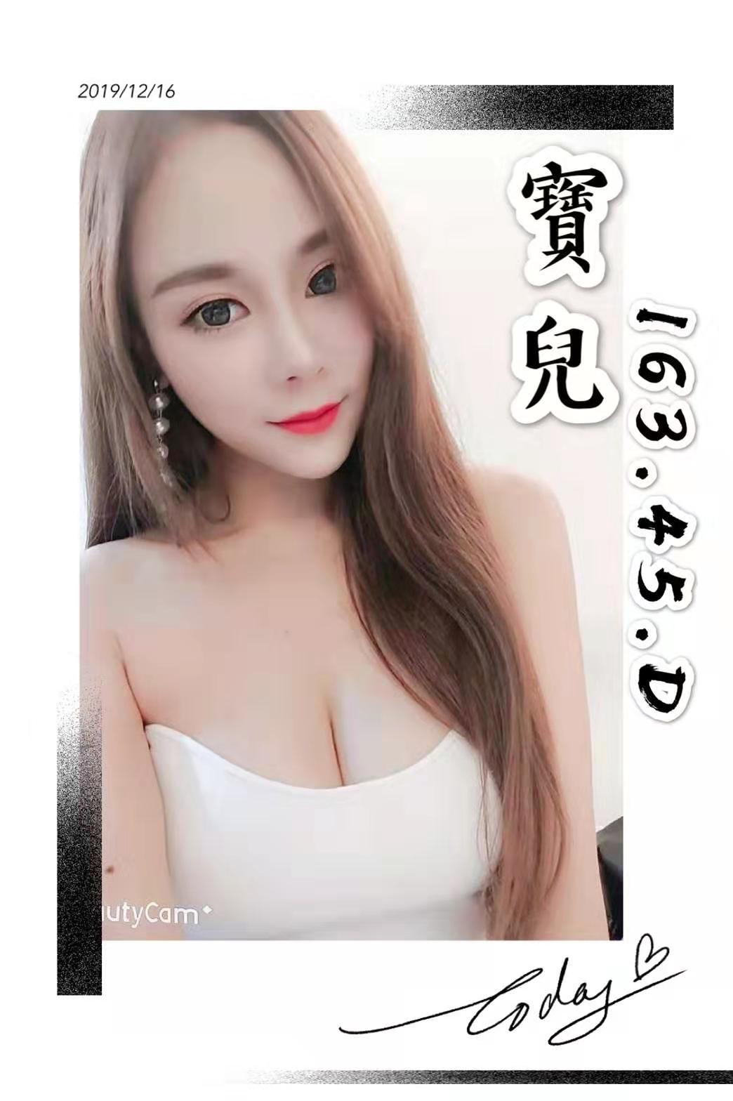 寶兒 (10).jpg