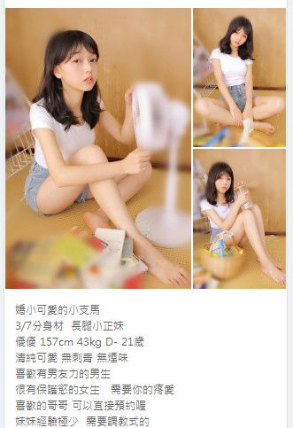 messageImage_1620101553823.jpg