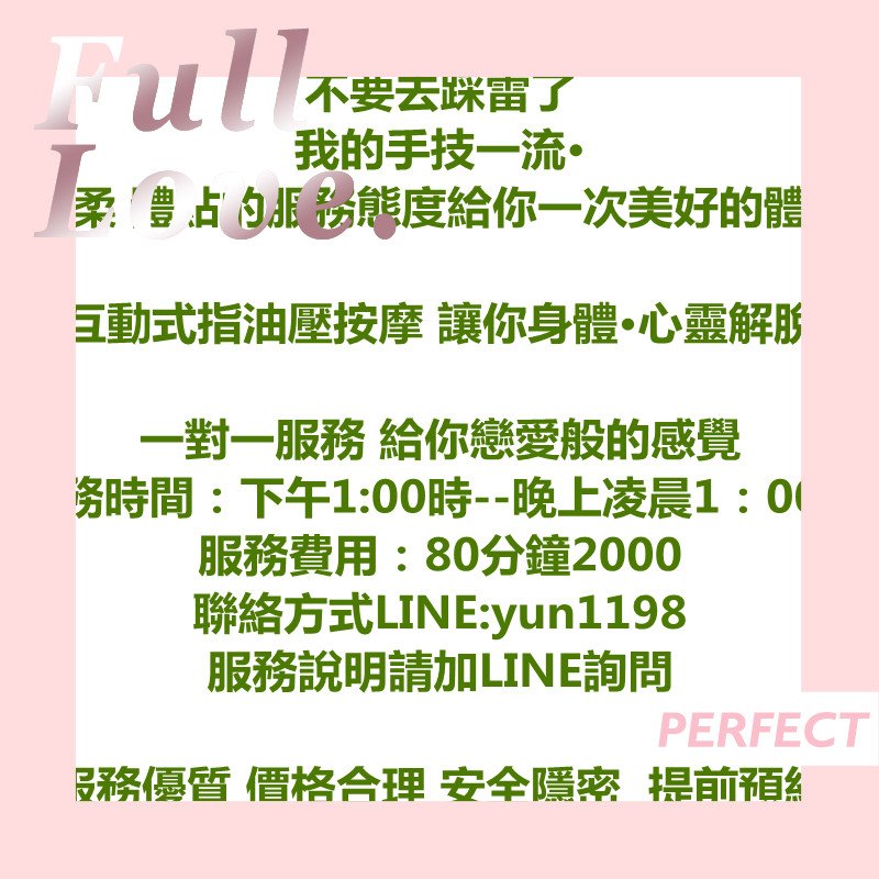 162056icu2zuulnu0ult5h.jpg