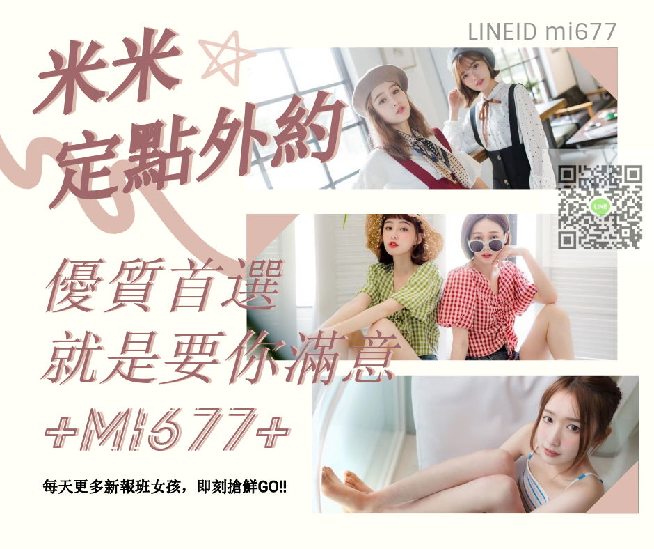 米6.jpg