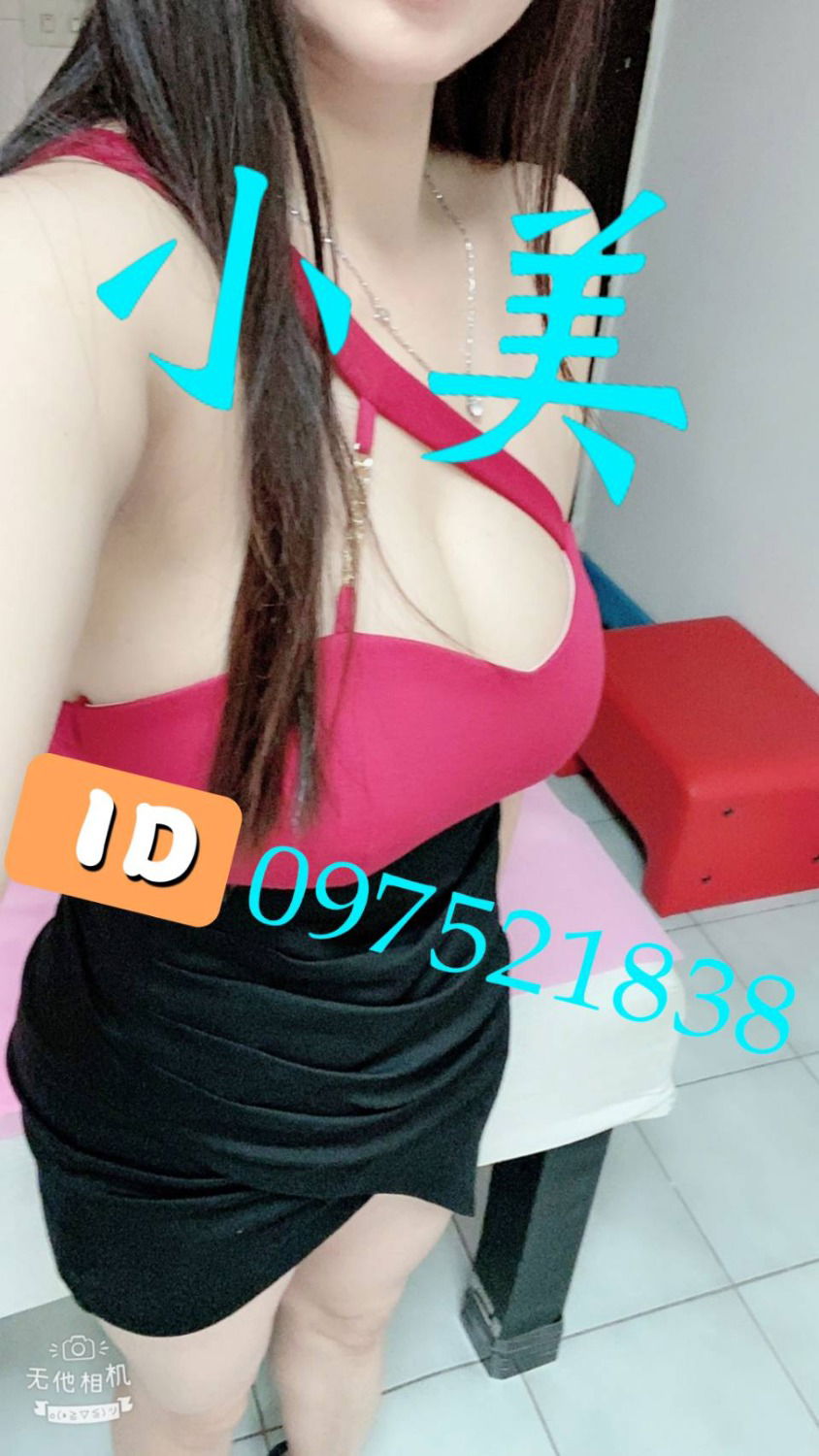 1620822395437..jpg