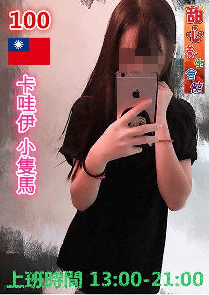 100.jpg