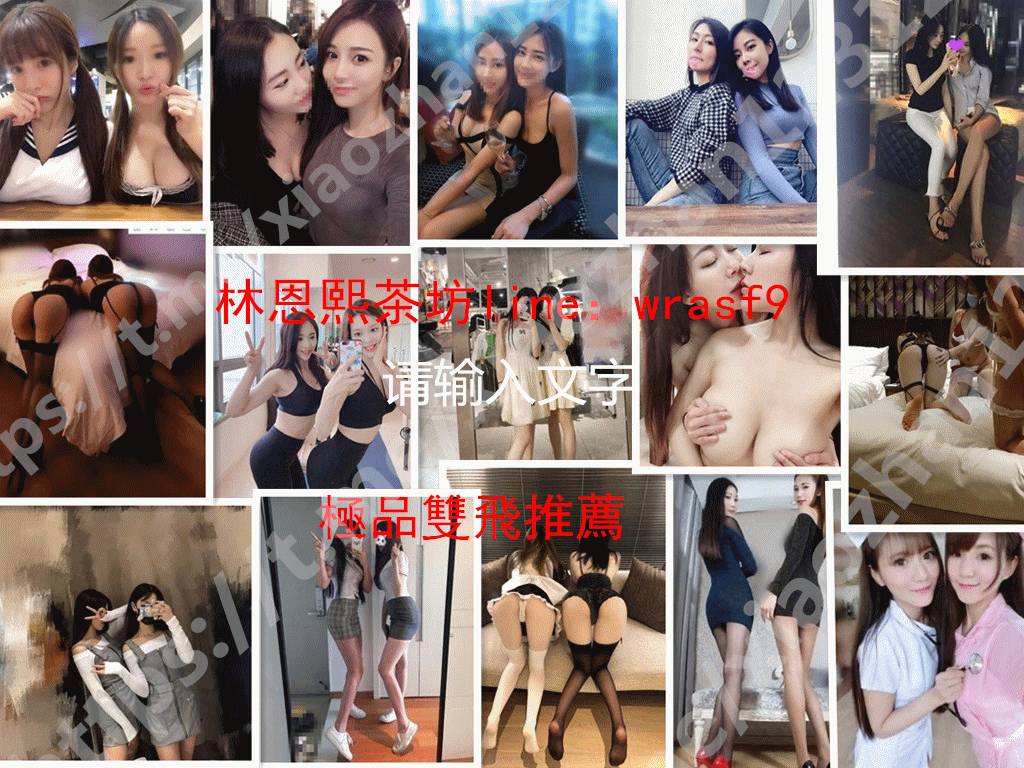 initpintu_副本.gif