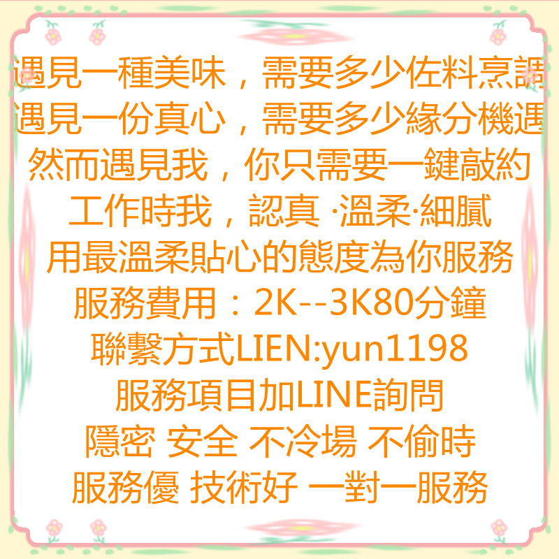 未命名_副本.jpg
