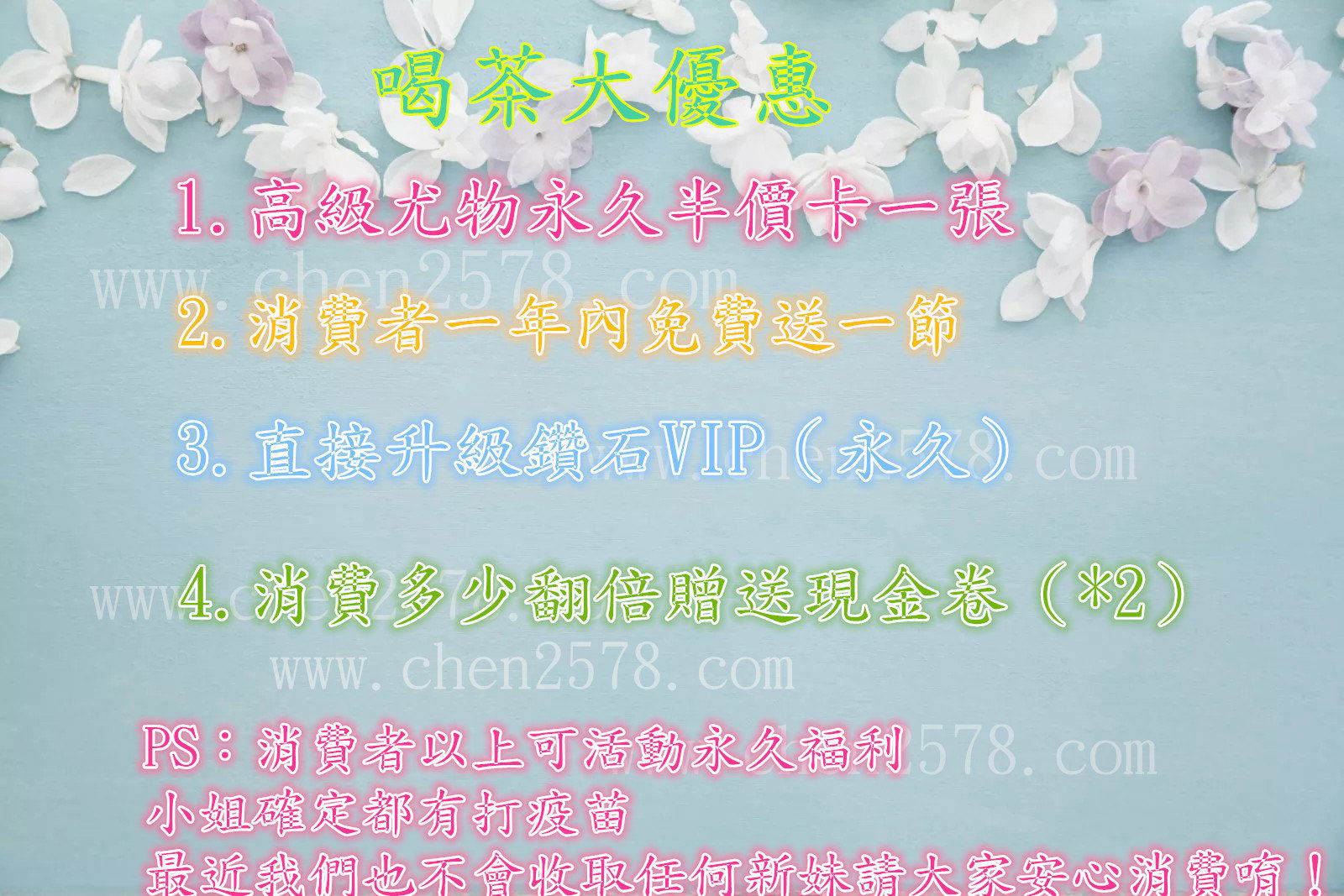 8f88831e5a7e4c29a5652b4eb5c0377f.webp.jpg