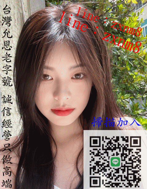 WeChat 圖片_20210622141915.gif