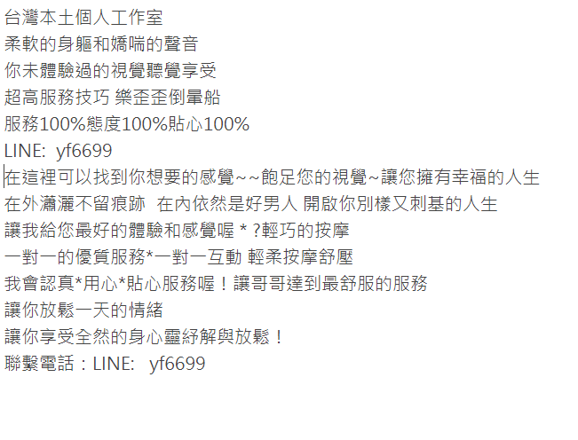 3HXK6_AR66A0O~~K8XAW8T0.png