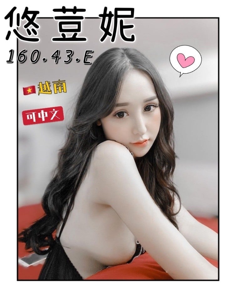 悠荳妮 (2).jpg