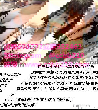 1594434109230.jpg