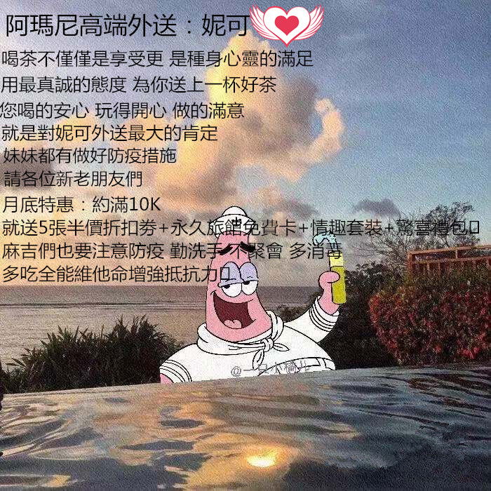 WeChat 圖片_20210531221825_副本.jpg