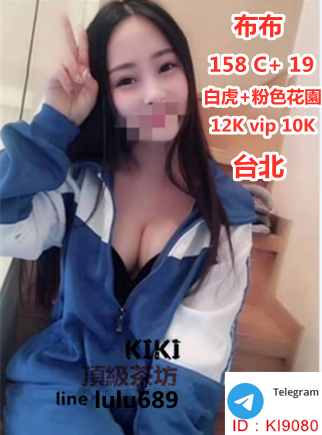 布布 北 10K.png