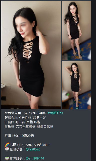 1628615759508.jpg