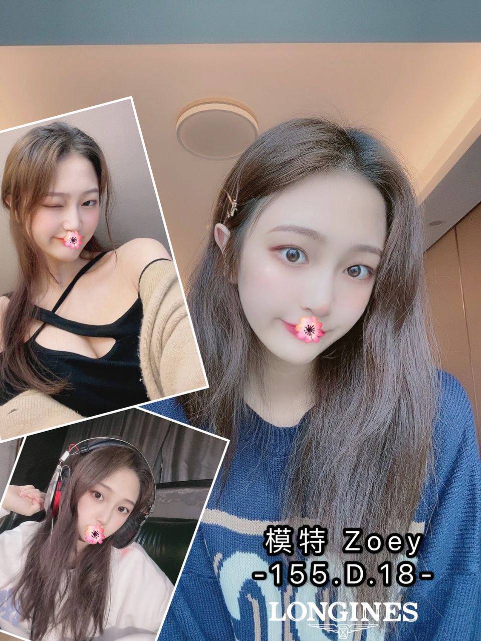 10.8ZOEY.jpg
