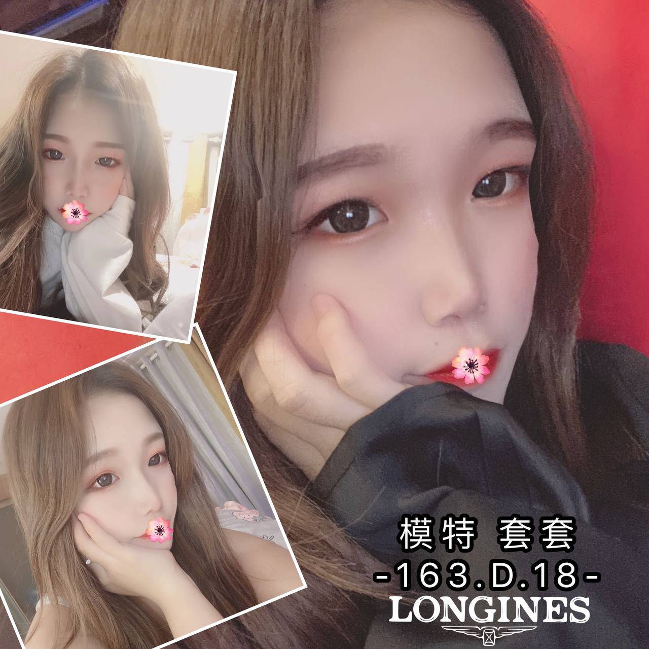 10.8套套.jpg