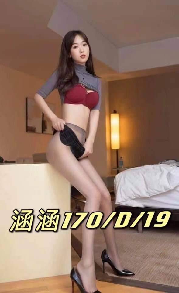 涵涵.jpg