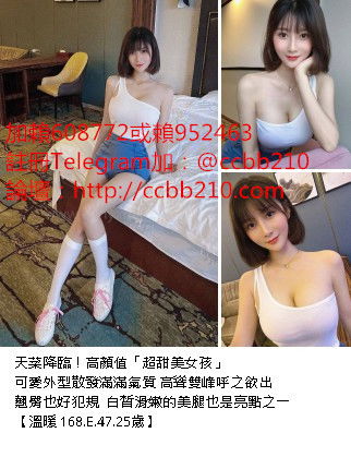 messageImage_1628142275106_副本.jpg