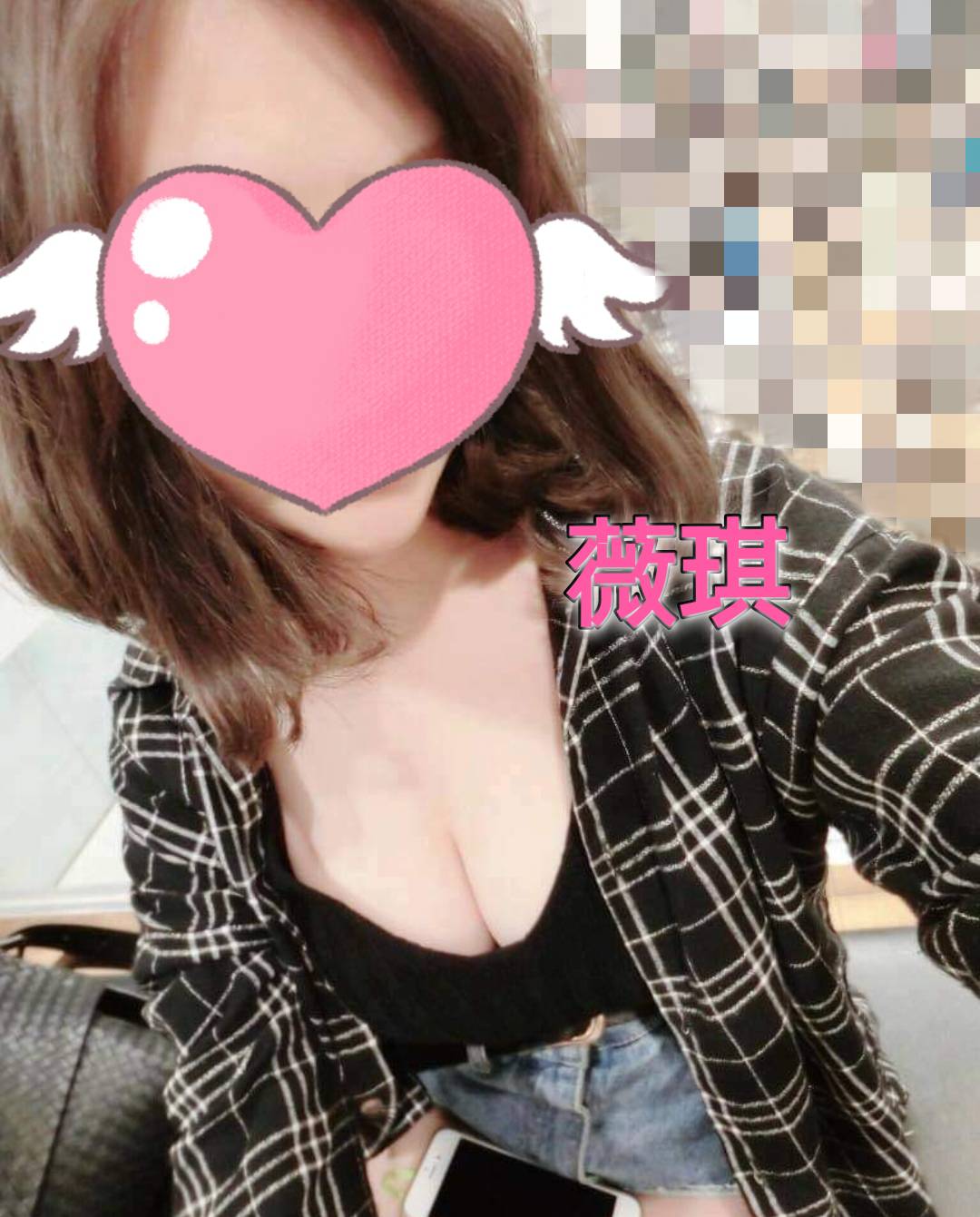 7337449.jpg