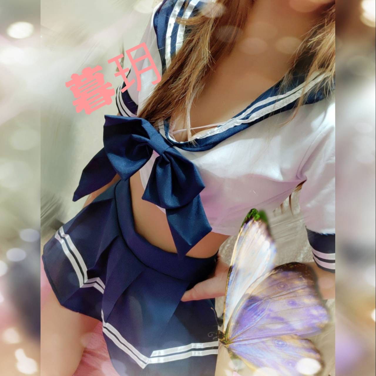 S__54755330.jpg